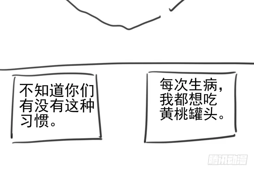 我才不是恶毒女配（麻辣女配） 热搜必须有！ 第105页