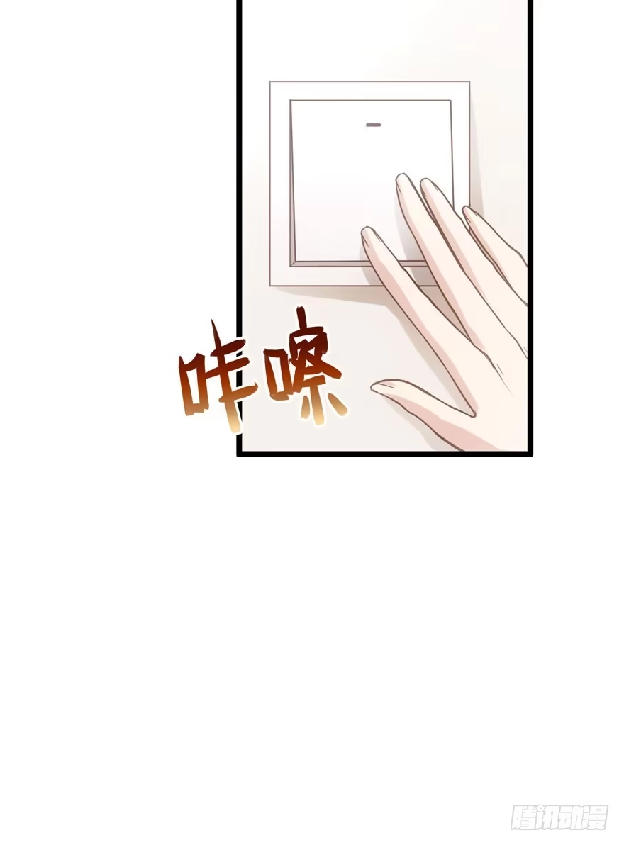 我才不是恶毒女配（麻辣女配） 恶毒女配！开机！ 第90页