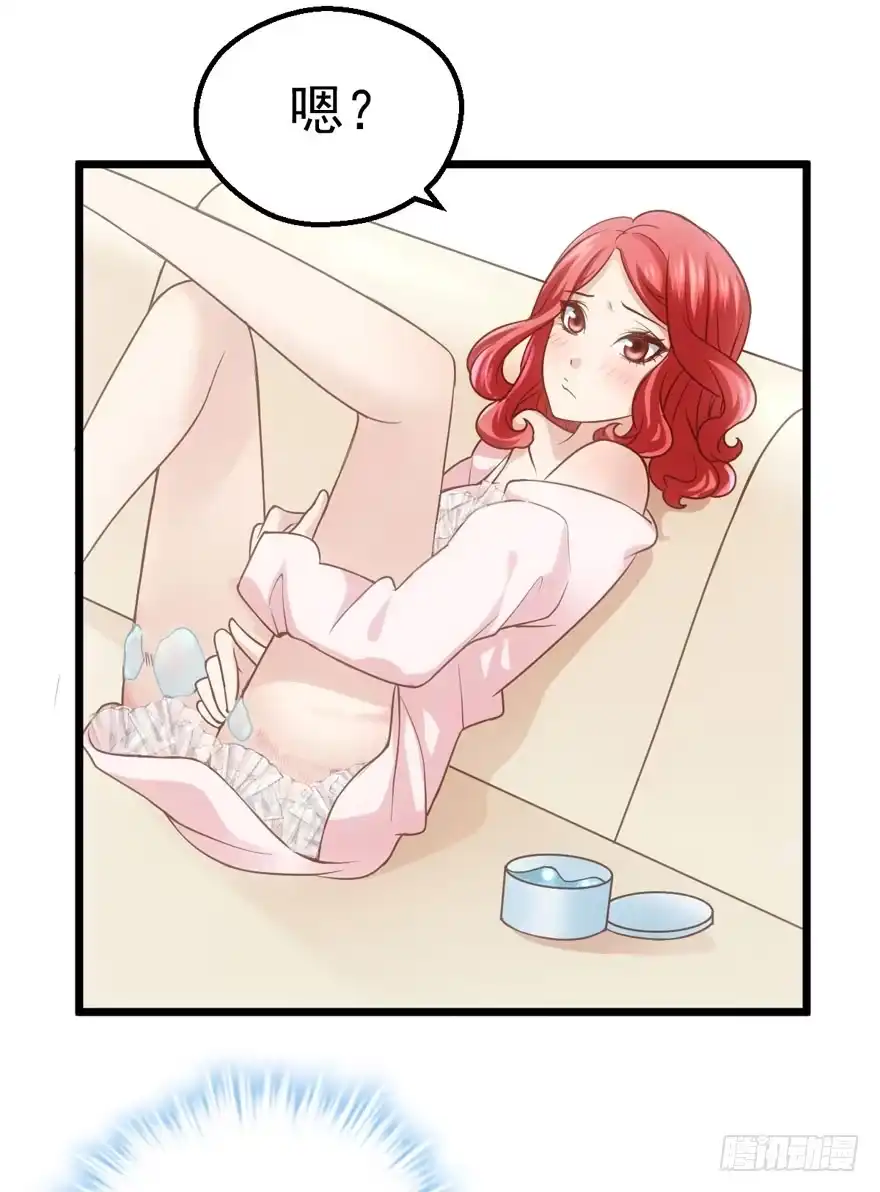 我才不是恶毒女配（麻辣女配） 恶毒女配！开机！ 第87页