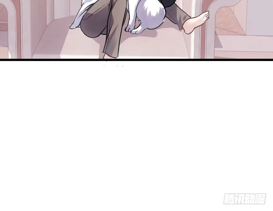 我才不是恶毒女配（麻辣女配） 呆若木鸡 第22页