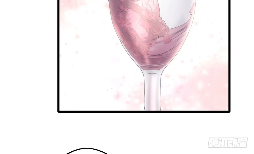 我才不是恶毒女配（麻辣女配） 呆若木鸡 第59页