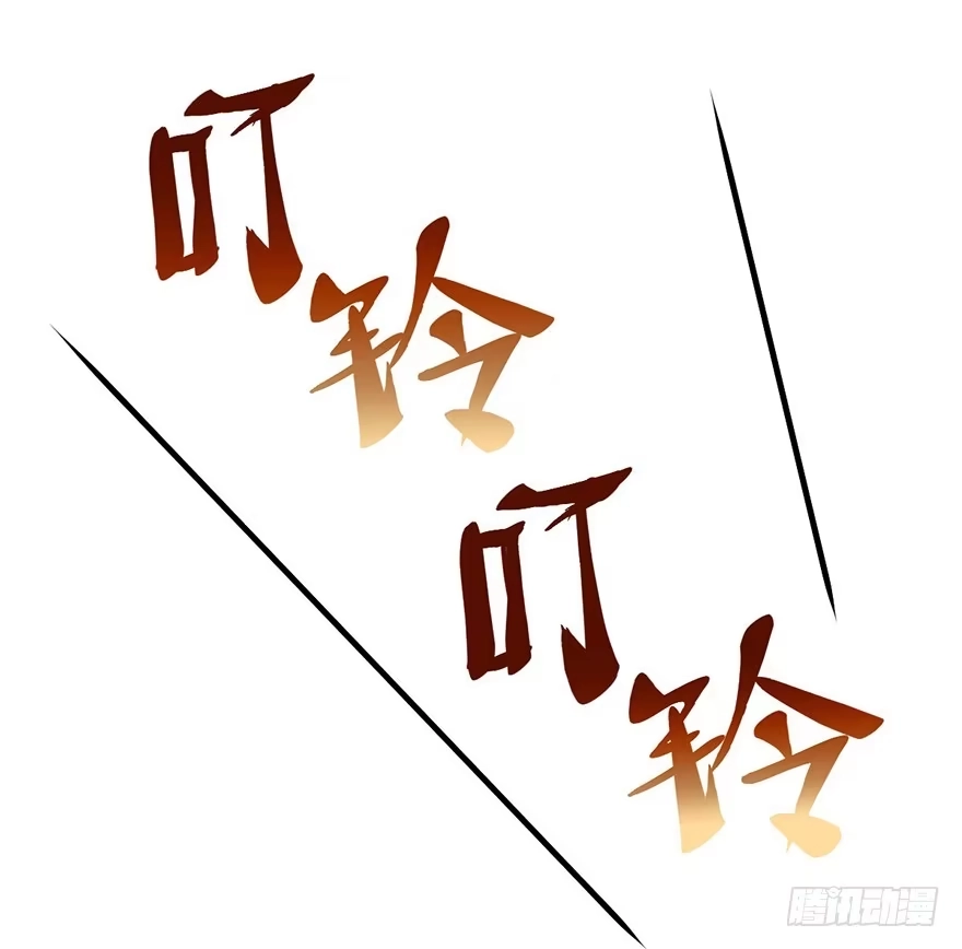 我才不是恶毒女配（麻辣女配） 一只咸猪手 第41页