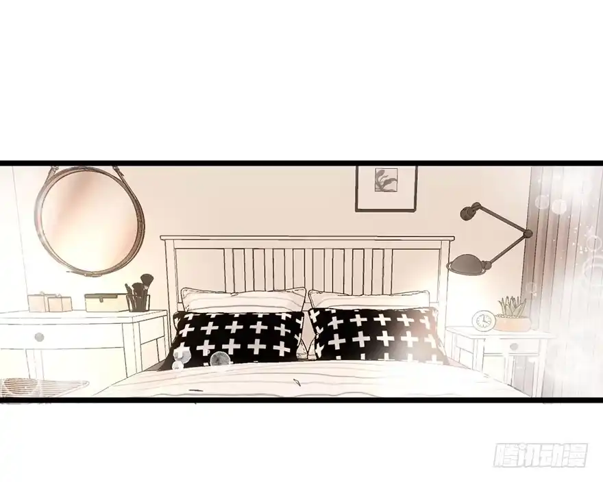我才不是恶毒女配（麻辣女配） 一只咸猪手 第17页