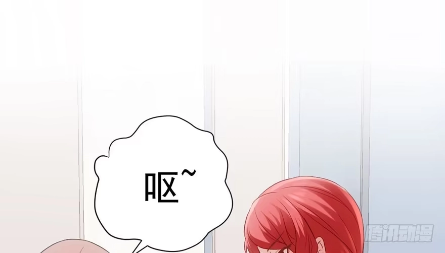 我才不是恶毒女配（麻辣女配） 突然晕倒王敏敏独守空房肖影帝 第57页