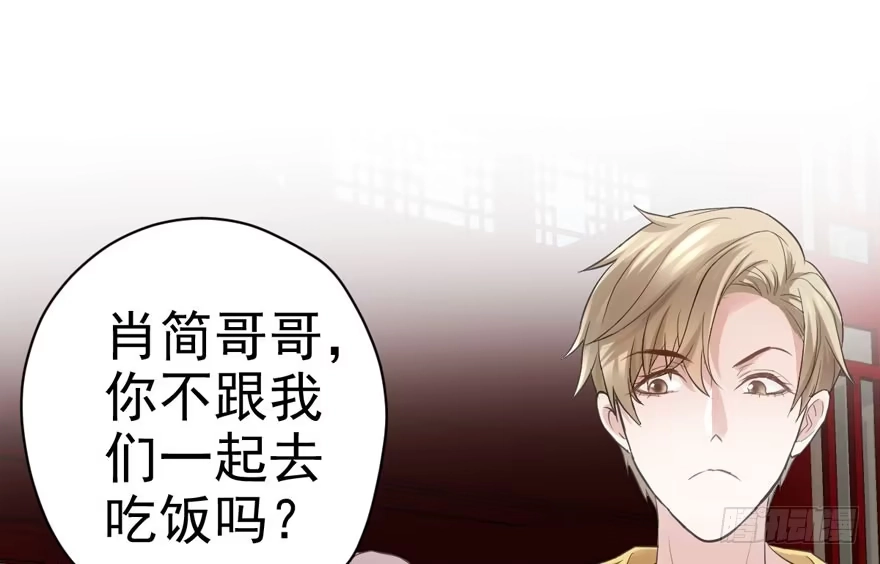 我才不是恶毒女配（麻辣女配） 突然晕倒王敏敏独守空房肖影帝 第65页