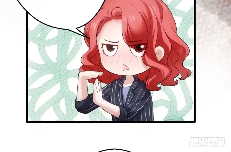 我才不是恶毒女配（麻辣女配） 小妖精大战小宝贝儿 第92页