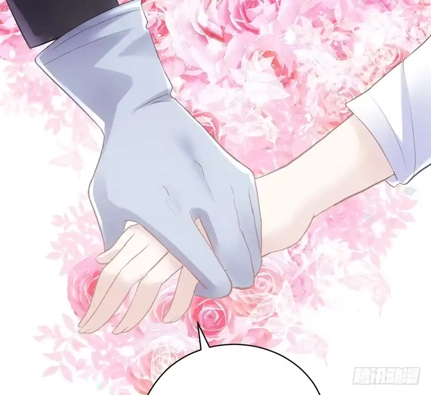 我才不是恶毒女配（麻辣女配） 他还是个孩子啊！ 第12页