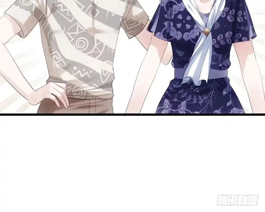 我才不是恶毒女配（麻辣女配） 他还是个孩子啊！ 第41页