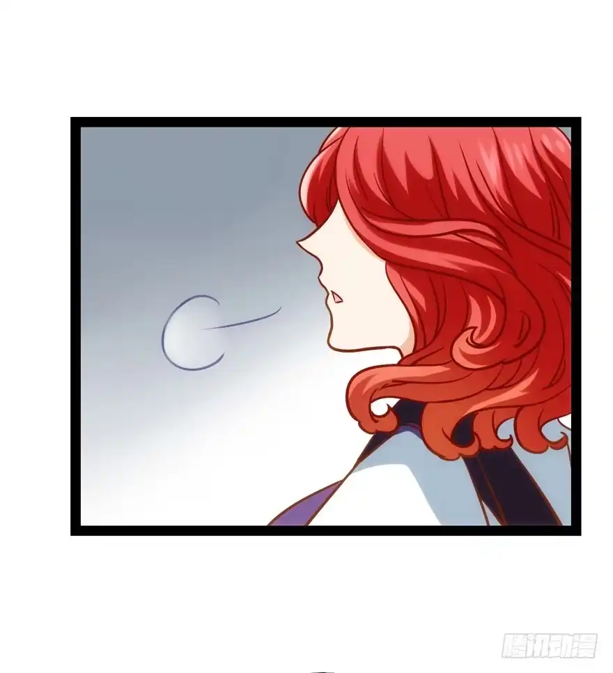 我才不是恶毒女配（麻辣女配） 苍天啊，潜规则了！ 第22页
