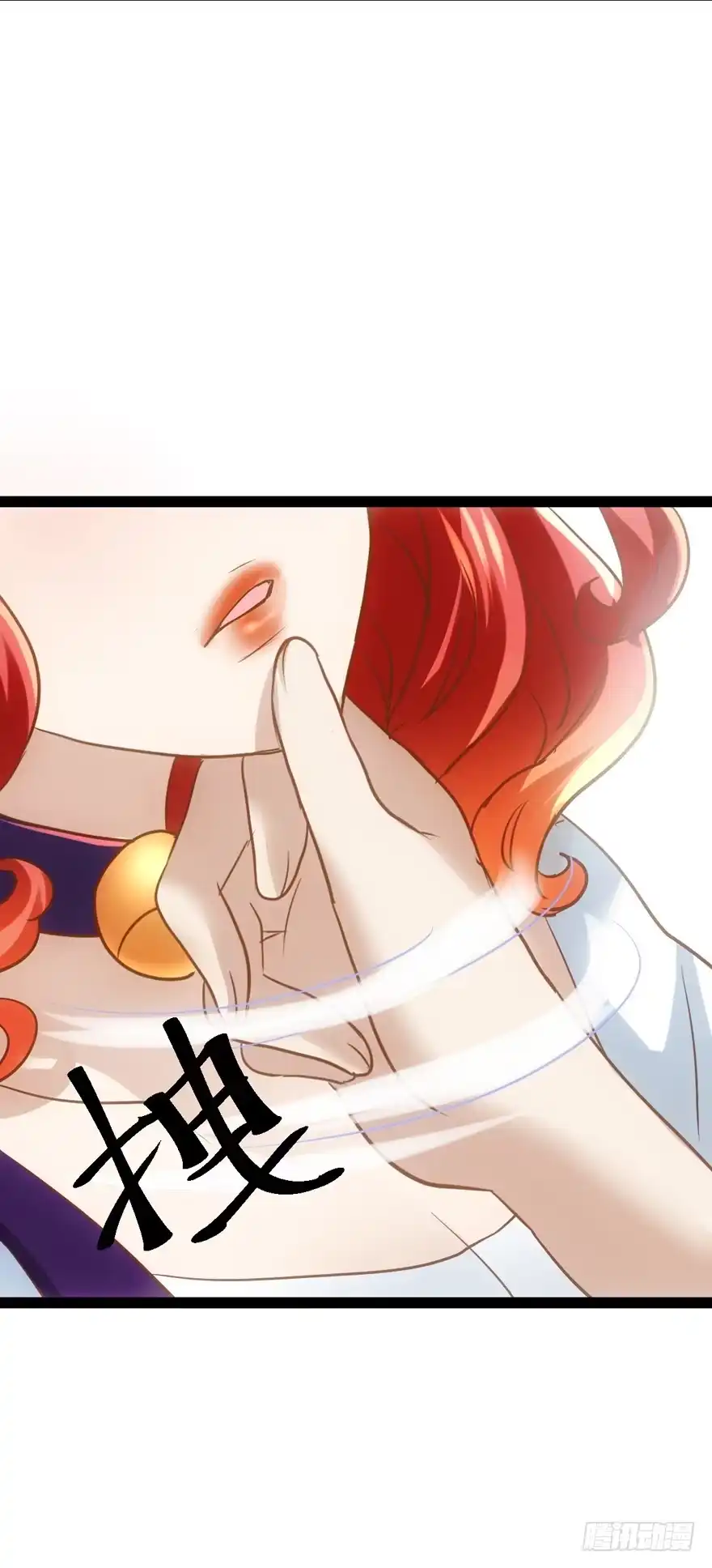 我才不是恶毒女配（麻辣女配） 苍天啊，潜规则了！ 第153页