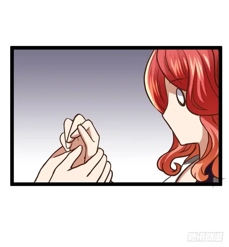 我才不是恶毒女配（麻辣女配） 苍天啊，潜规则了！ 第59页