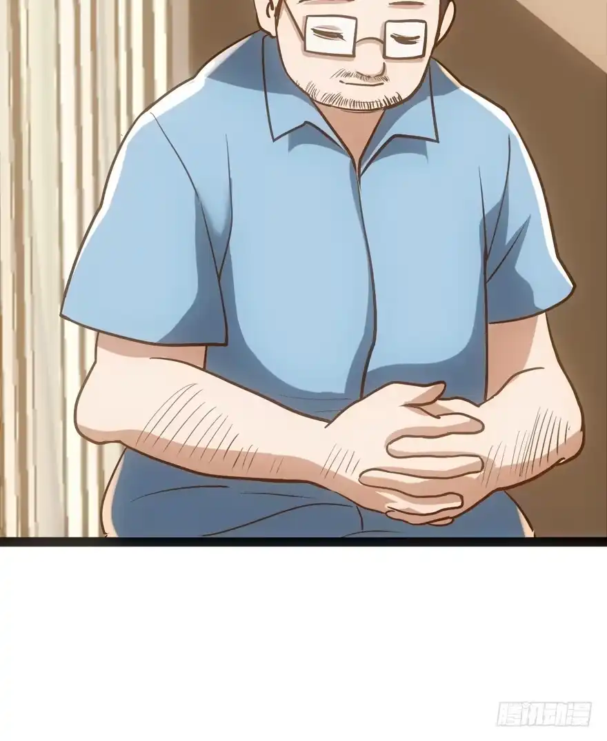我才不是恶毒女配（麻辣女配） 苍天啊，潜规则了！ 第173页