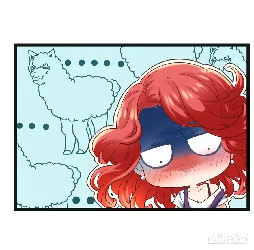 我才不是恶毒女配（麻辣女配） 苍天啊，潜规则了！ 第11页
