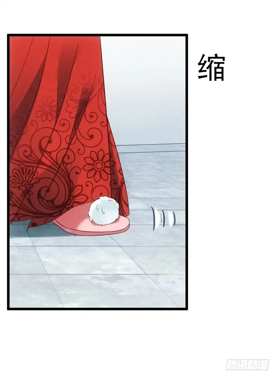 我才不是恶毒女配（麻辣女配） 女配诬陷女配，真假恶毒女配 第72页