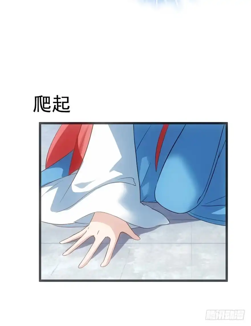我才不是恶毒女配（麻辣女配） 女配诬陷女配，真假恶毒女配 第70页