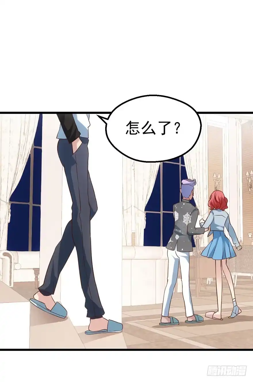 我才不是恶毒女配（麻辣女配） 女配诬陷女配，真假恶毒女配 第47页