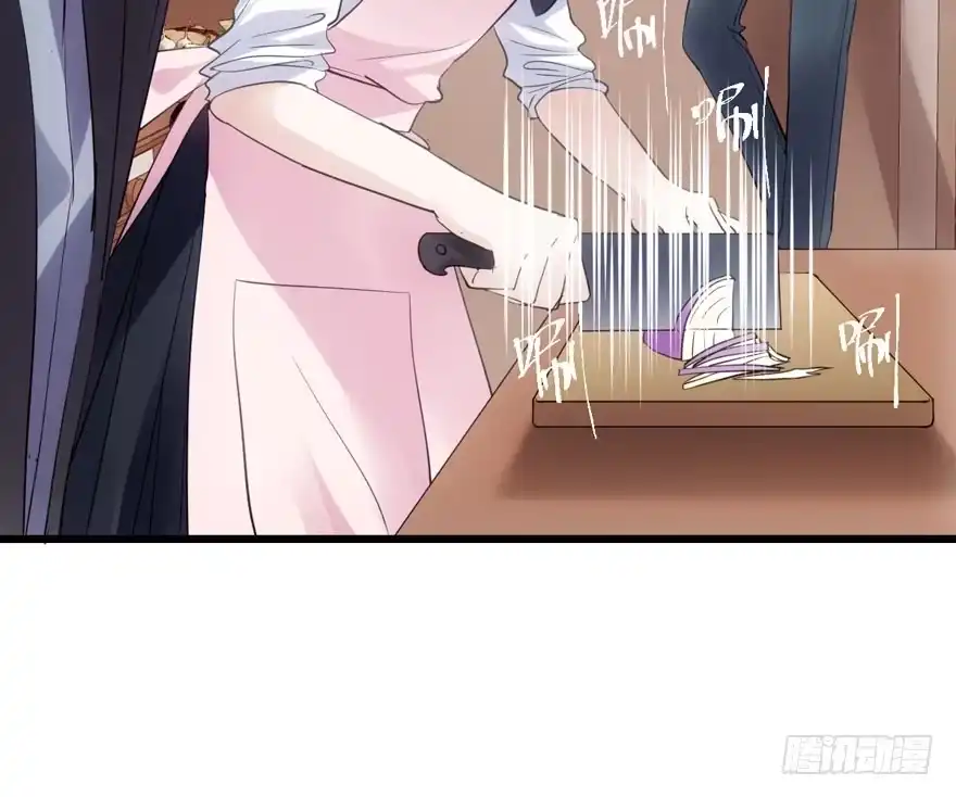 我才不是恶毒女配（麻辣女配） 见招拆招 第74页