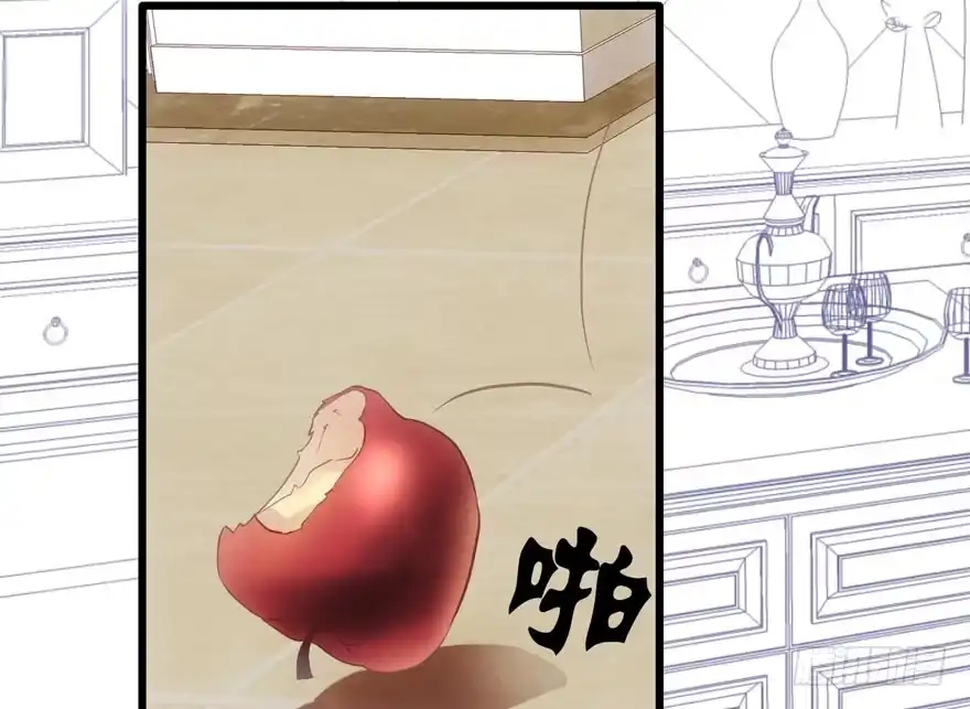 我才不是恶毒女配（麻辣女配） 请开始你的表演 第59页