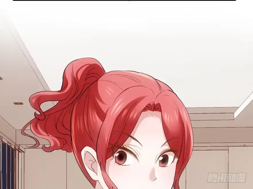 我才不是恶毒女配（麻辣女配） 请开始你的表演 第24页