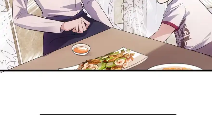 我才不是恶毒女配（麻辣女配） 请开始你的表演 第97页