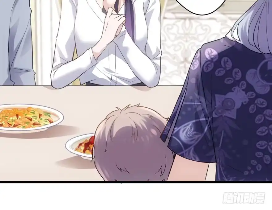 我才不是恶毒女配（麻辣女配） 请开始你的表演 第90页