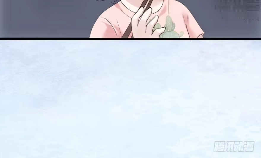 我才不是恶毒女配（麻辣女配） （福利免费番外）笑笑徒伤悲 第25页