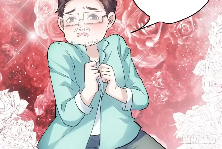 我才不是恶毒女配（麻辣女配） 醍醐灌顶 第11页