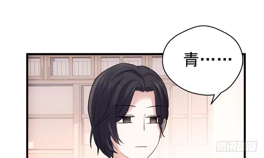 我才不是恶毒女配（麻辣女配） 醍醐灌顶 第109页