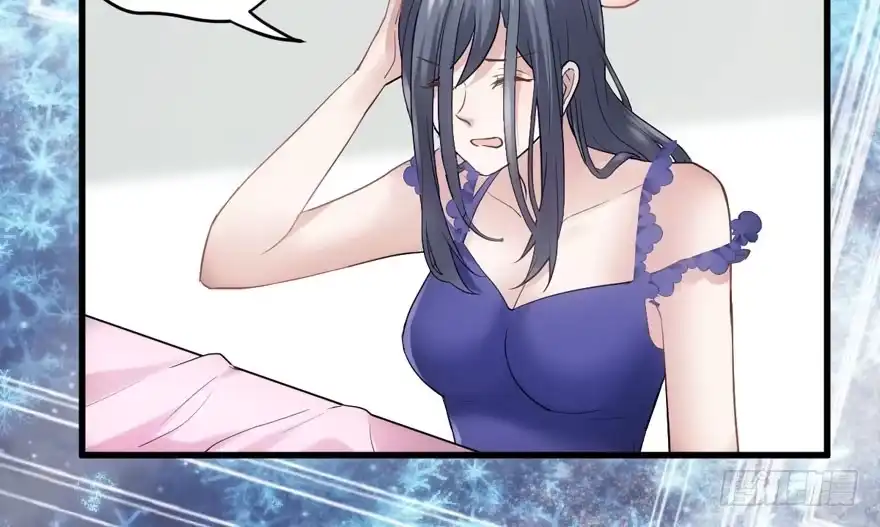我才不是恶毒女配（麻辣女配） 醍醐灌顶 第19页