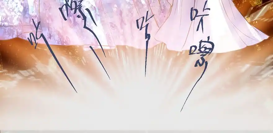 我才不是恶毒女配（麻辣女配） 女星的红毯对决 第97页