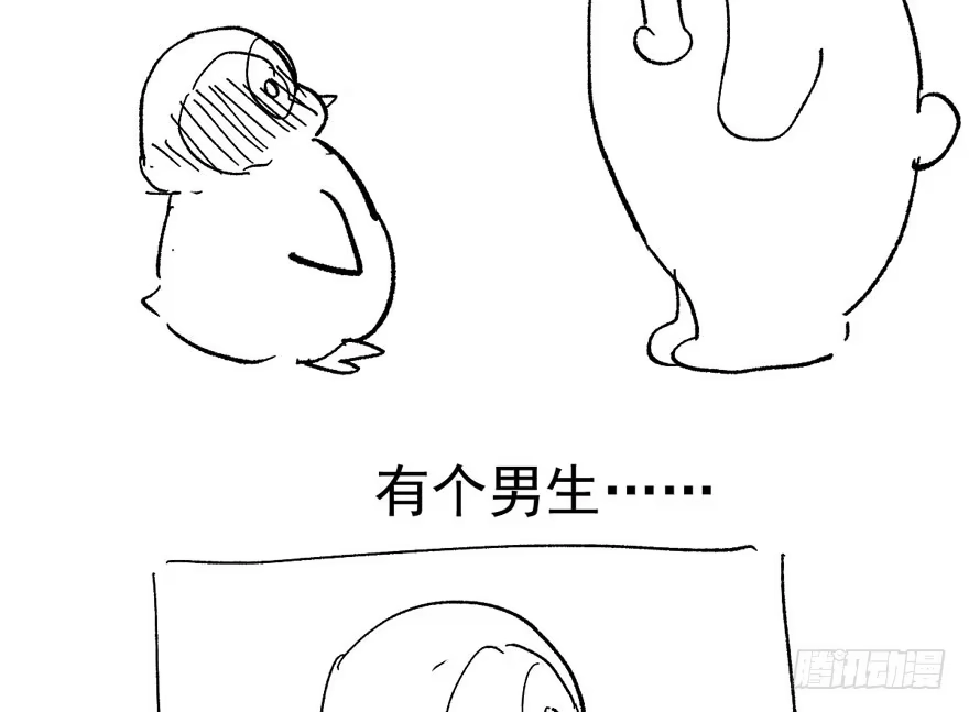 我才不是恶毒女配（麻辣女配） 女星的红毯对决 第124页