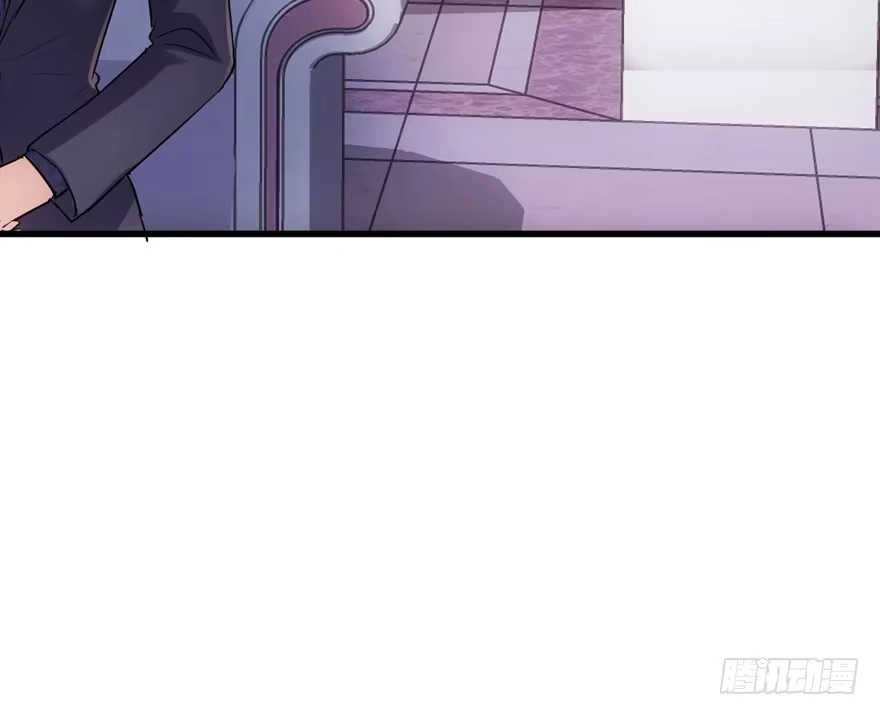 我才不是恶毒女配（麻辣女配） 欢迎下次光临！ 第86页