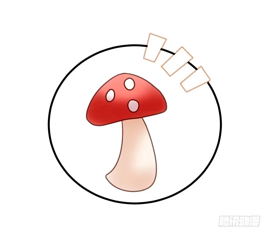 我才不是恶毒女配（麻辣女配） 撩出的火花 第83页