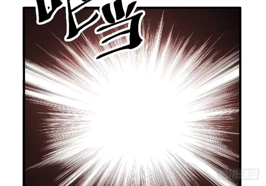 我才不是恶毒女配（麻辣女配） 女神再现 第15页
