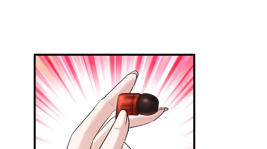我才不是恶毒女配（麻辣女配） 女神再现 第49页