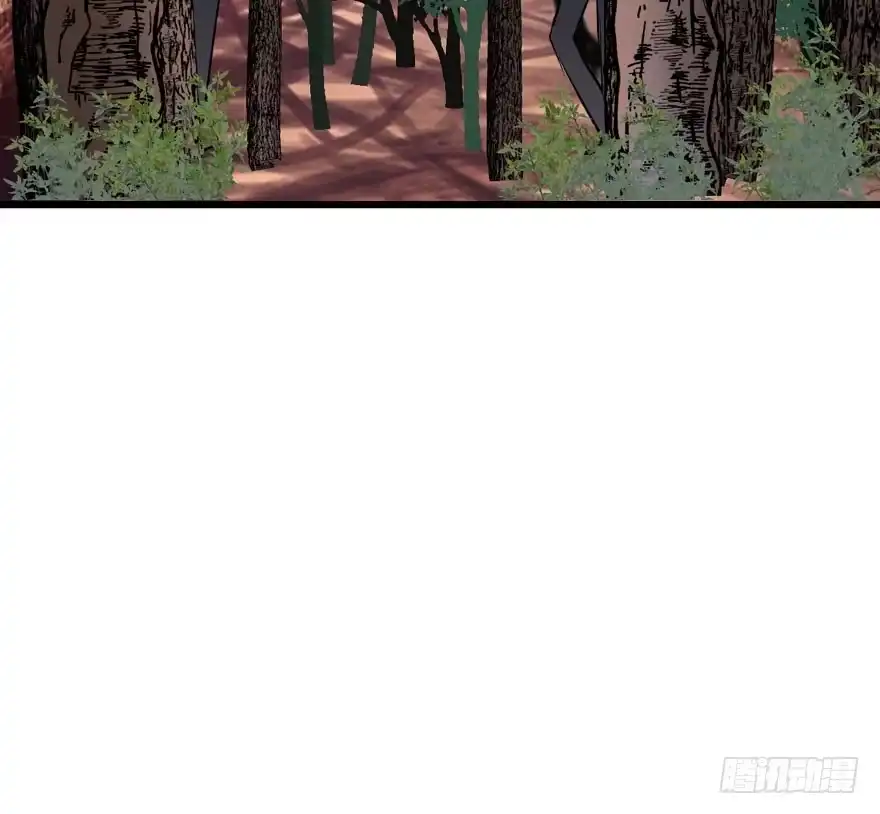 我才不是恶毒女配（麻辣女配） 听说要有神秘嘉宾？ 第99页