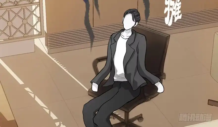 我才不是恶毒女配（麻辣女配） 听说要有神秘嘉宾？ 第34页