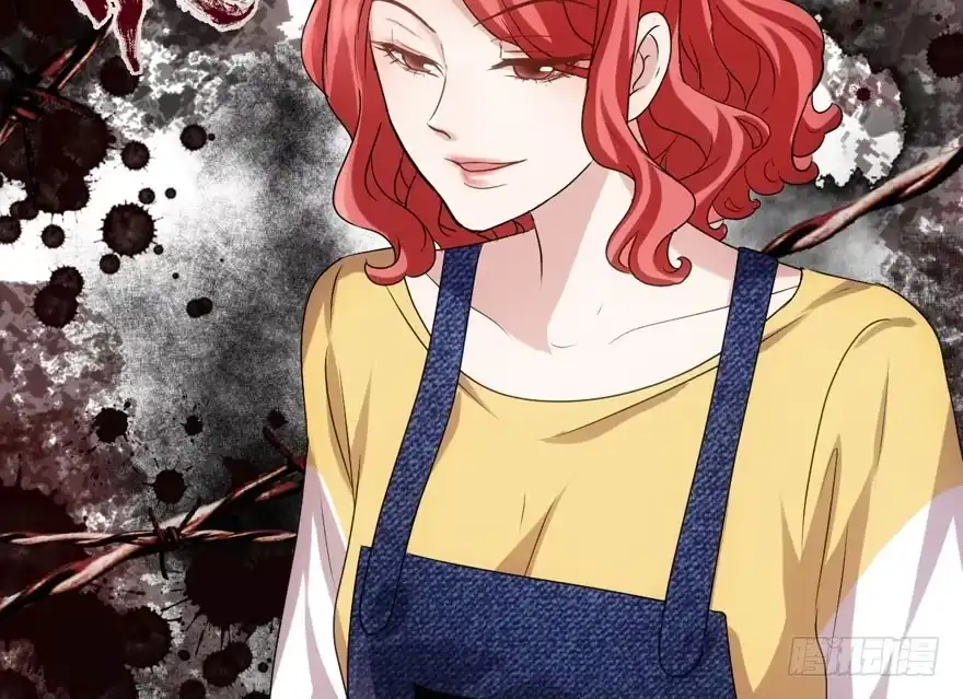 我才不是恶毒女配（麻辣女配） 听说要有神秘嘉宾？ 第116页