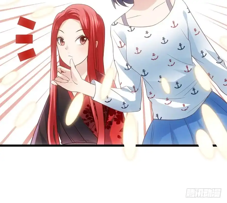 我才不是恶毒女配（麻辣女配） 猫的报恩 第47页