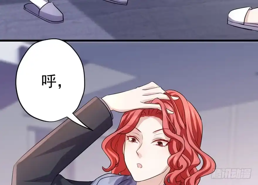 我才不是恶毒女配（麻辣女配） 暴力解决不了问题 第32页