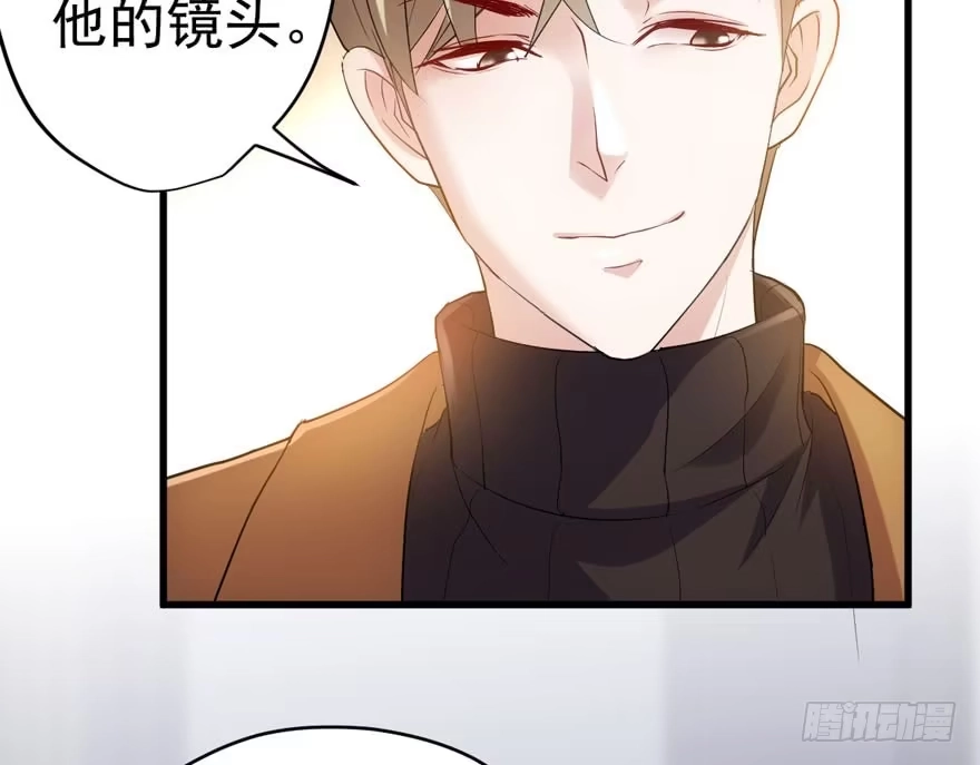 我才不是恶毒女配（麻辣女配） 暴力解决不了问题 第69页