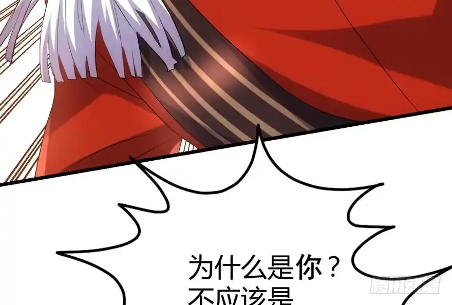 我才不是恶毒女配（麻辣女配） ！！番外！！灰姑娘之高大尚 第91页