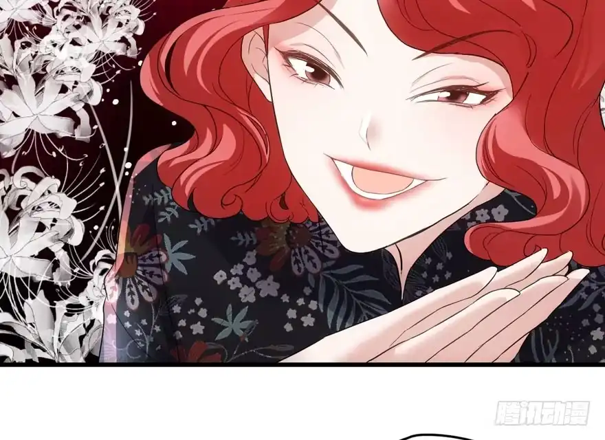 我才不是恶毒女配（麻辣女配） 婊里如一 第26页