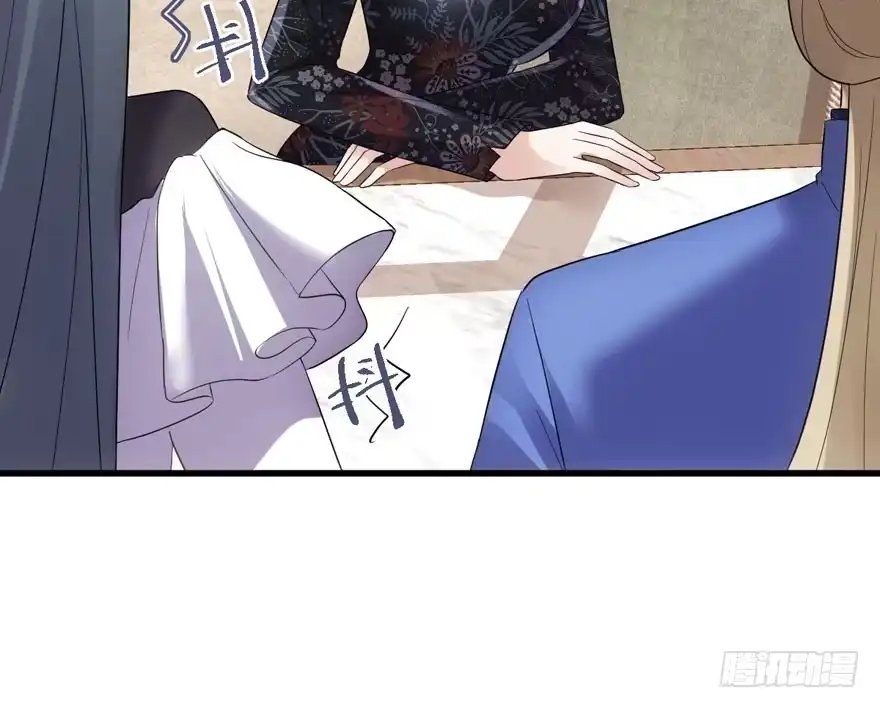 我才不是恶毒女配（麻辣女配） 婊里如一 第31页
