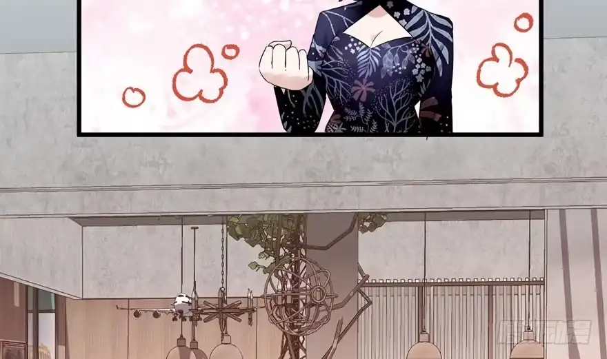 我才不是恶毒女配（麻辣女配） 婊里如一 第57页