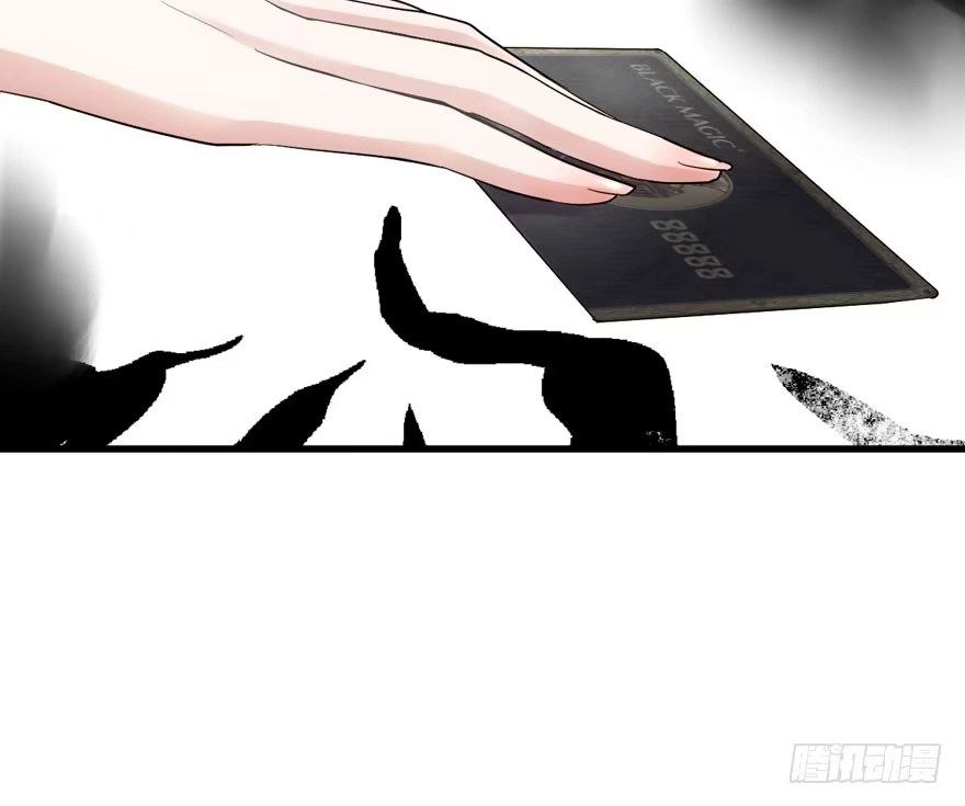 我才不是恶毒女配（麻辣女配） 婊里如一 第54页