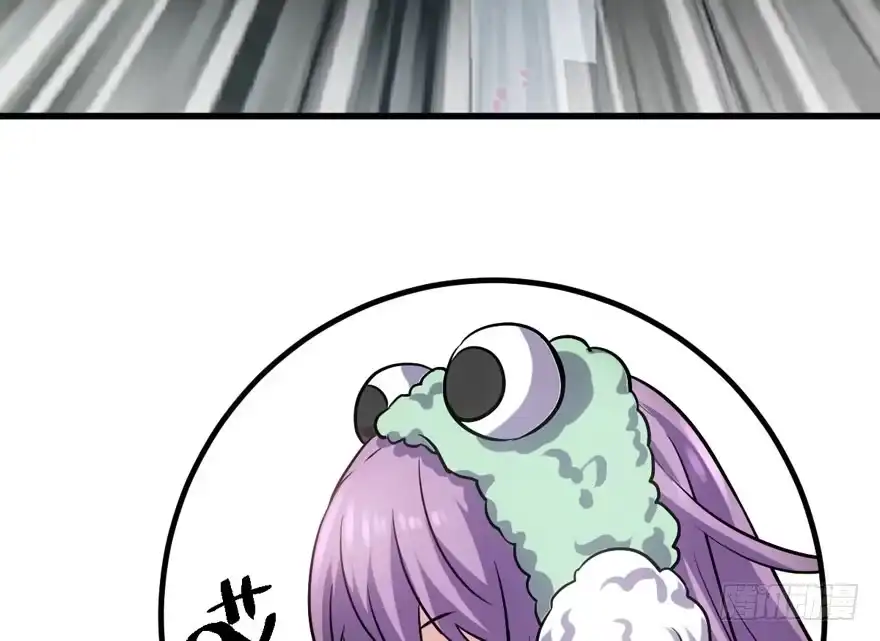 我才不是恶毒女配（麻辣女配） 官方盖章CP 第99页