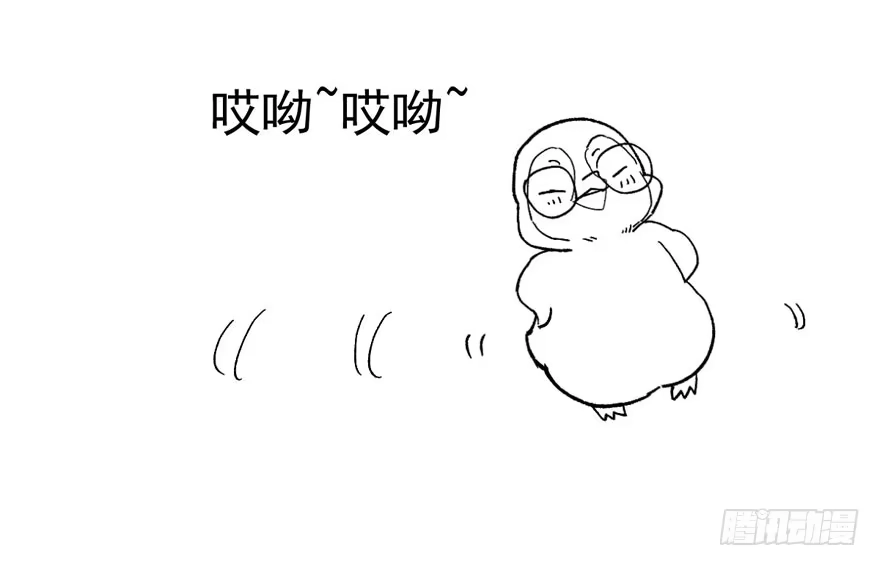 我才不是恶毒女配（麻辣女配） 王不见王，后不见后。 第79页