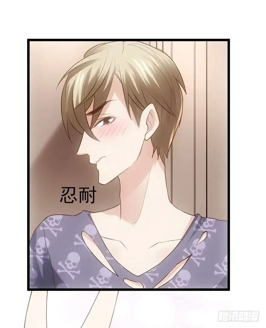 我才不是恶毒女配（麻辣女配） 影帝是个大变态，真的！ 第10页