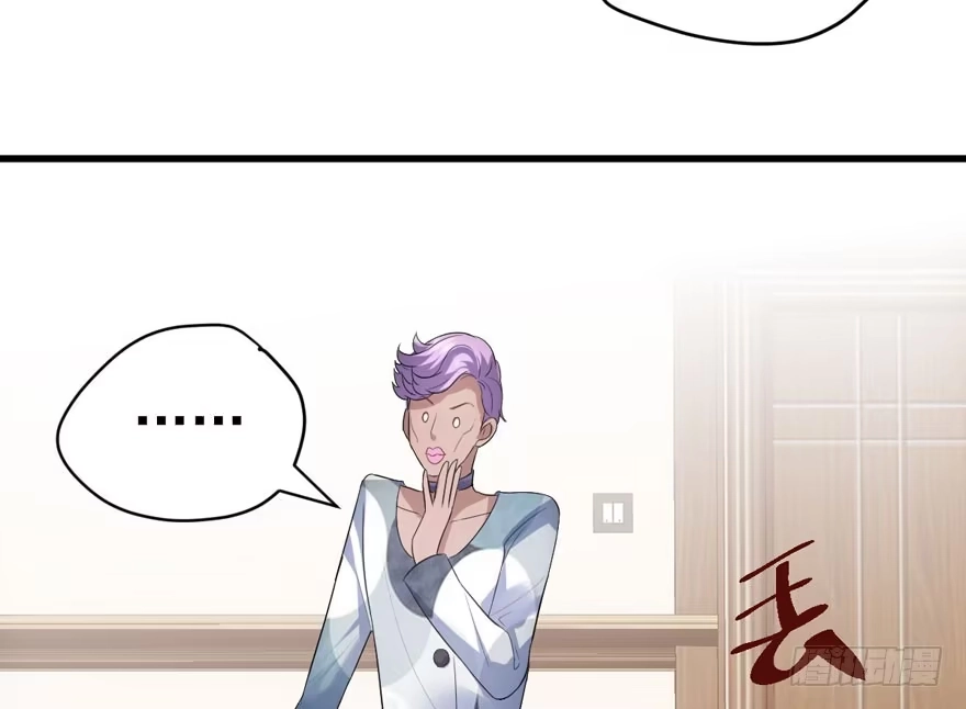 我才不是恶毒女配（麻辣女配） 相思成疾，好事多磨 第24页